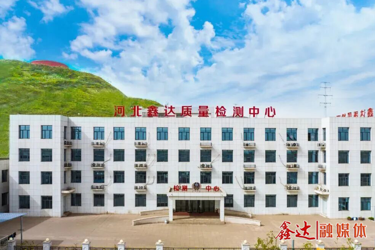 Xinda has successfully laid out a series of patents for the accelerated fatigue test technology of sharp-angle notches in hot-rolled U-shaped steel sheet piles!